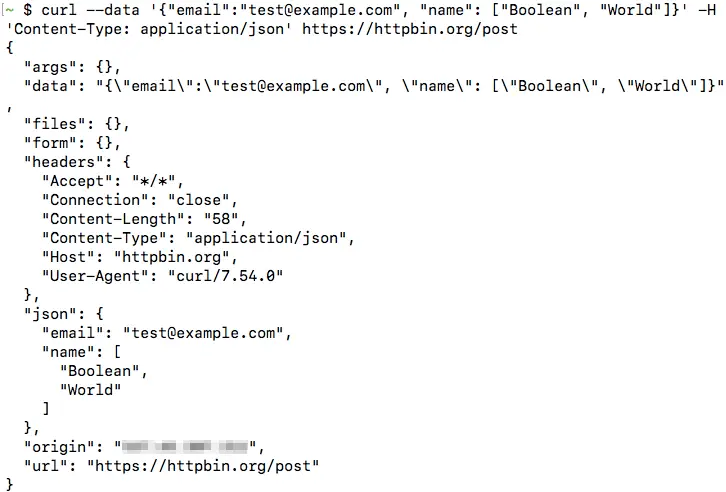 Curl примеры. Curl запрос. Curl Post json. Post запрос Curl пример. Curl Post example.